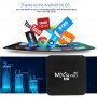 Мега мощен Тв бокс 16GB RAM 256GB ROM MXQ PRO ANDROID 11.1 TV BOX, снимка 6