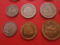 Лот стари сръбски не повтарящи се монети 1883-1942, снимка 5