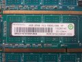 К-т маркова 4Gb RAM DDR-3 1333, Made in Korea by SAMSUNG, снимка 3