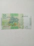 МАРОКО БАНКНОТА , снимка 3