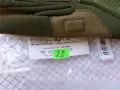 продавам ръкавици за Мотоциклети, Велосипеди, снимка 16