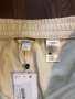 Нов Спортен панталон Monki XXL, снимка 2