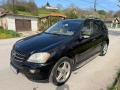  mercedes benz ML 500i v8 306kc / LPG / USA / 4matik / W 164 - ценa 7 3 5 0евро , моля БЕЗ бартери /, снимка 1