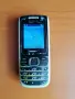 Продавам Nokia 1650 + нова батерия, снимка 1