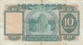 10 долара 1983, Хонг Конг, снимка 2