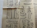 Приложения /Кройки от списание "Работница" №3 и №4 - 1978г., снимка 6
