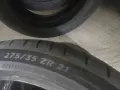 гуми стари 3 бр, снимка 1
