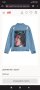 Дънково яке на Nicki Minaj, снимка 1