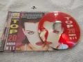 CD музика оригинални - списък, снимка 7