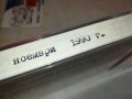 ДИСКО-143-НОЕМВРИ-1990Г-TDK-КАСЕТА 0511231225, снимка 12