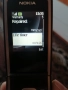 Nokia 2720a-2, снимка 8