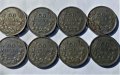 Монети България Фердинанд Борис 3-ти - Разгледайте!, снимка 5