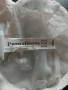 Prima Donna 80 D Бял луксозен сутиен , снимка 9