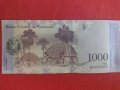 УНИКАЛНА БАНКНОТА 1000 БОЛИВАРА ВЕНЕЦУЕЛА ПЕРФЕКТНА МНОГО КРАСИВА СТИЛНА ЗА КОЛЕКЦИЯ 28382, снимка 5