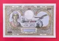 1000 динара 1931 Югославия -Черна гора / Италиански военни #2, снимка 1