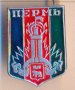 Значка СССР Перм, снимка 1 - Колекции - 29589716