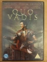 Quo Vadis Region 2 DVD Two-Disc Special Edition с български субтитри цена 7,5 € , снимка 1