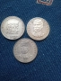 ПЕТ СРЕБЪРНИ МОНЕТИ - ЛОТ, снимка 2