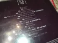 MOTRIP EMBRYO ORIGINAL CD-ВНОС GERMANY 2802251833, снимка 14