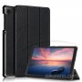 Кожен калъф за таблет Samsung Galaxy Tab A7 Lite, снимка 1 - Таблети - 36970893