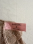 Прашка hunkemöller, снимка 4
