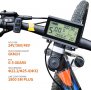 многофункционален LCD дисплей за електрически велосипед 24V 36V 48V 60V (LCD3), снимка 5