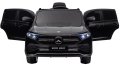 Акумулаторен джип Mercedes EQA 250  12V батерия, снимка 6