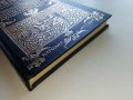 Константин-Кирил Философ АБВ на Ренесанса - В.Топенчаров - 1970г., снимка 8