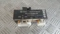 Реле перки VW Golf 4 2000 1J0919506H 898884000 Volkswagen Golf IV (1998-2004), снимка 1