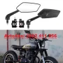 Огледала за Mотор/Скутер/Атв + стойки за огледала 2бр/к-т 3152, снимка 1