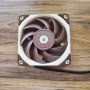 Вентилатори Noctua NF-A12x25 PWM, 4-pin PWM, 2000rpm, 120mm, снимка 3