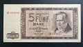 Германия. ГДР. 5 марки. 1964 година., снимка 1