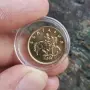 Комплект български монети 1, 2 и 5 стотинки 1999, снимка 3