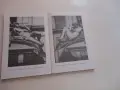 Книга Антична митология Батаклиев , снимка 4