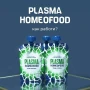 Plasmax Vertera-Plasma Homeofood , снимка 1