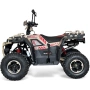 ТОП ЦЕНА! ATV BULLMAX POWERSPORT 150CC мощният мотор 2026г, 8” Гуми, С Теглич, снимка 2