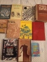 книги., снимка 11