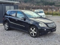 Mercedes ml 320cdi 2006g 4 matic , снимка 2