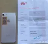 Продавам АЙФОН 7 128ГБ СИВ/ IPhone 7 128GB SILVER, снимка 2