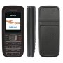 Панел Nokia 1200 - Nokia 1208 - Nokia RH-105, снимка 4