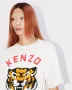 KENZO White Lucky Tiger Logo Print Relaxed Fit Мъжка / Дамска Тениска size M (L), снимка 11