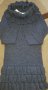 Топ цена!!! Туника - плетиво. Красив модел, снимка 1