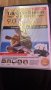 Нов комплект 7 листа A4 за печат на татуировки лазерен принтер трансфер, снимка 5