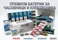Тестер за Всички Видове Батерии. Волтметър Уред Измерване на Батерии AA AAA C D 9V LR SR SW CR SR AG, снимка 8