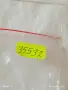 Четири верижки за часовник много красиви здрави 35532, снимка 15