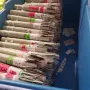 чепарета за паламуд,чернокоп., снимка 2