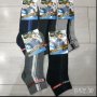 Мъжки чорапи къс конч размер 40-43 и 43-46 по 1.10 лв. за брой, снимка 1 - Мъжки чорапи - 44264015