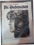 Старо немско списание 1916г WWI