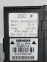 Предно-Дясно Моторче Стъклоповдигач Ауди А4 Б6 (00-04г) Motorche Staklopovdigach AUDI A4 B6 F/R, снимка 4