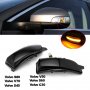 Мигачи огледало  Volvo S80 S60 C30  бягащ мигачи огледала, Led мигачи за огледала Волво, снимка 1